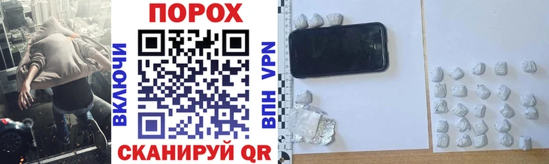 Амфетамин 97%  Купить закладки  Усинск 