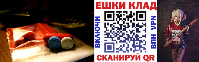 Экстази Philipp Plein  Купить  Усинск 