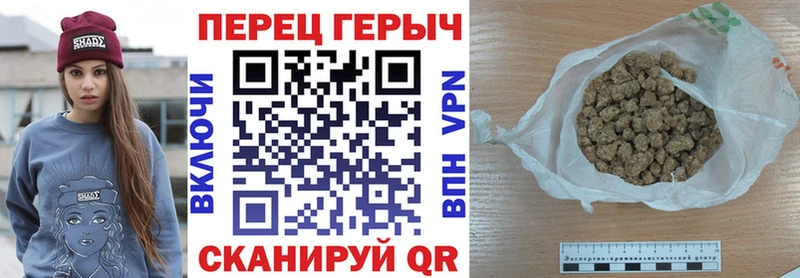 Купить где  Усинск  Героин Heroin 