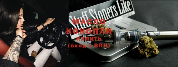 амфетамин Тайга