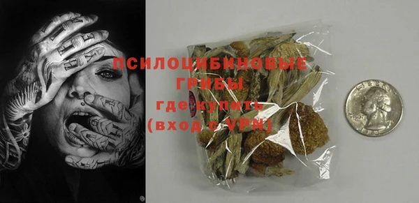 скорость mdpv Тавда